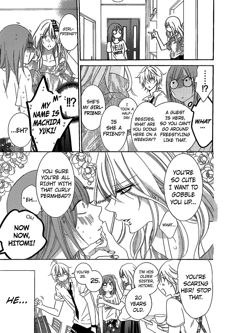 Namaiki Zakari, Chapter 66 image 15